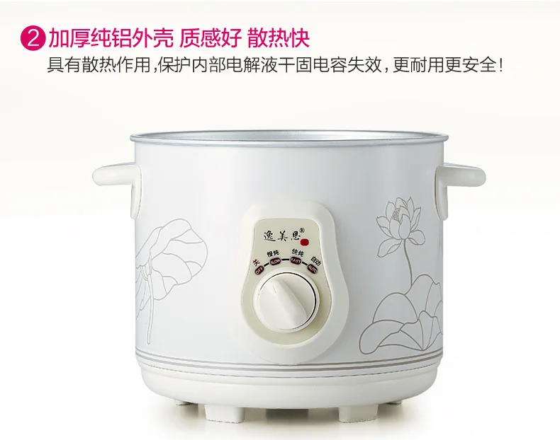 Emis/Yi 9015 crockpots MISSHA белая фарфоровая электрическая чашка для заварки мини BB горшок рагу суп Горшочек для каши фиолетовый