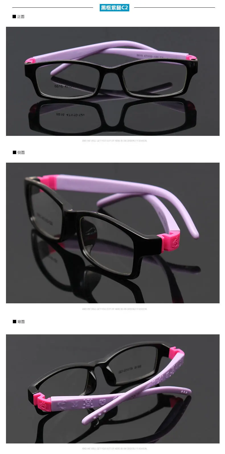 2707502287_909470279