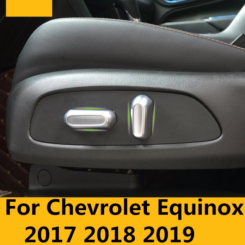 Для Chevrolet Equinox 2017 2018 2019 ABS Хромированная кнопка регулировки сиденья декоративные