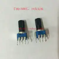 A B2K inverter motor control panel MB2K speed control knob switch potentiometer B202