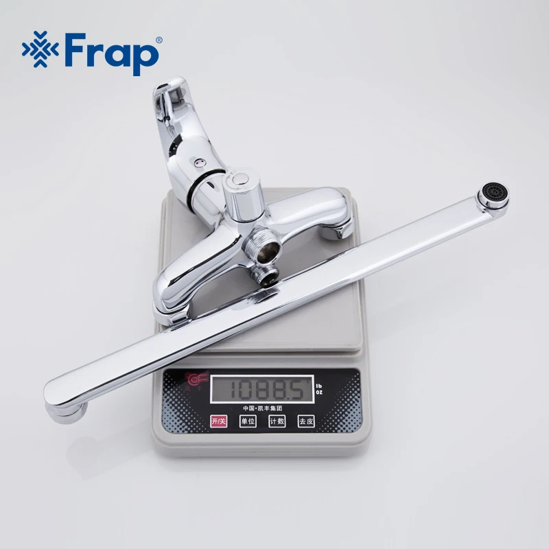 Frap 1 Set Bathroom Faucet Cold and Hot Water