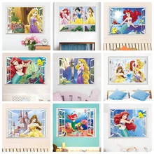 Белоснежка, Золушка, Аврора, принцесса, 3d наклейки на окна для детской комнаты, украшение для дома, мультяшная фреска, художественные наклейки на стены для девочек