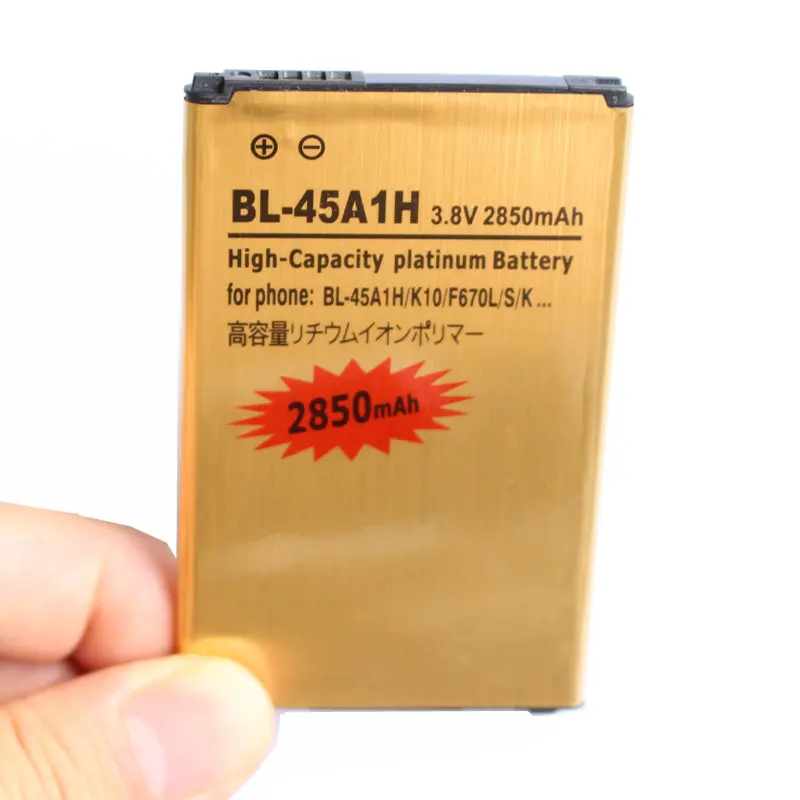 GoldBL-45A1H04