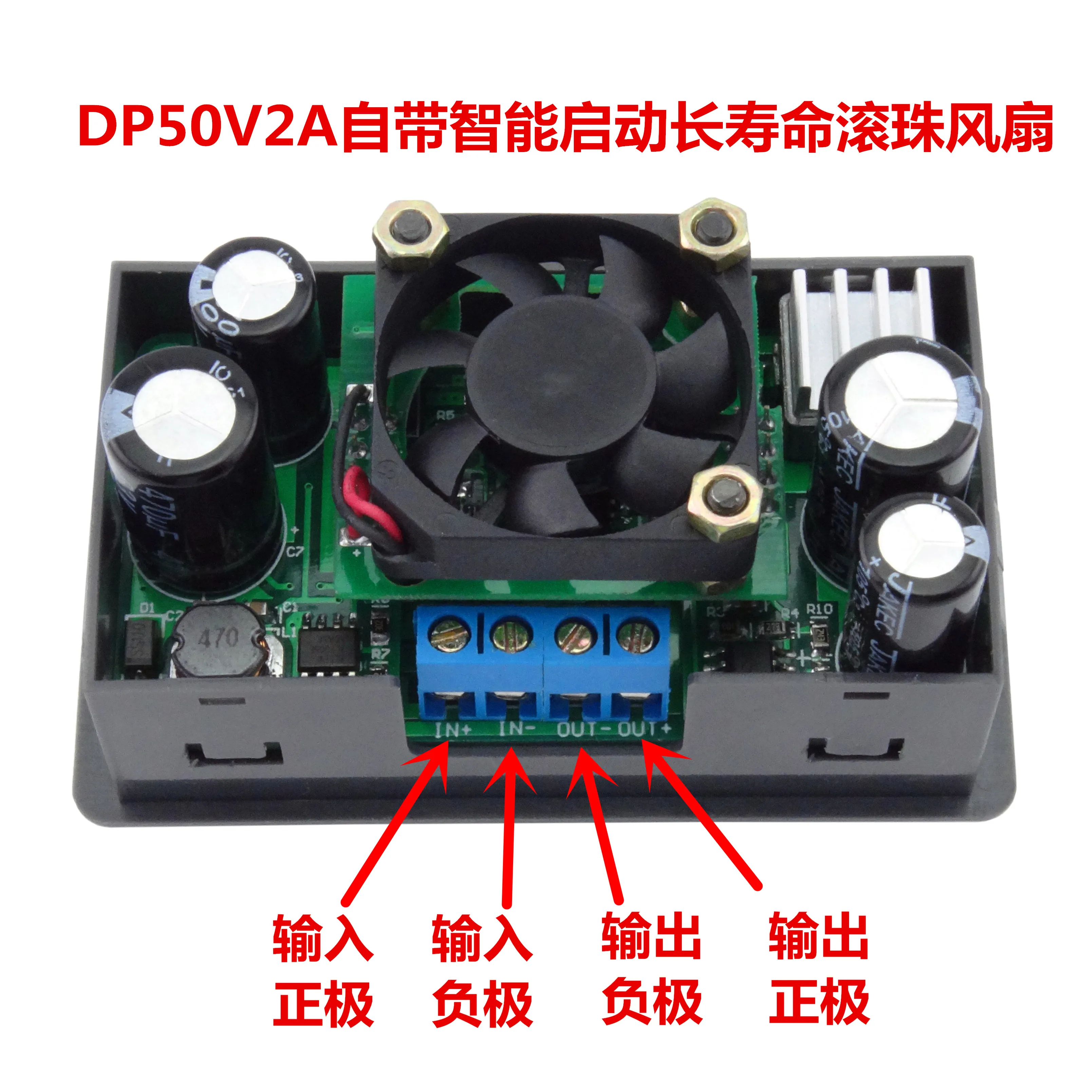  DP50V5A Digital Control DC Power Supply Adjustable Buck Module Integrated Voltmeter Ammeter Color S
