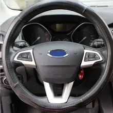 Декоративная накладка на руль автомобиля, накладка на руль с блестками, накладка на руль для Ford Focus 4 MK4, аксессуары