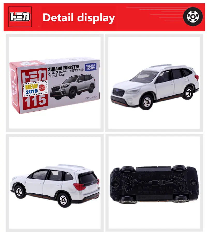 Такара Tomy Tomica#115 Subaru Forester 1st Edition масштаб 1/65 литой автомобиль игрушка