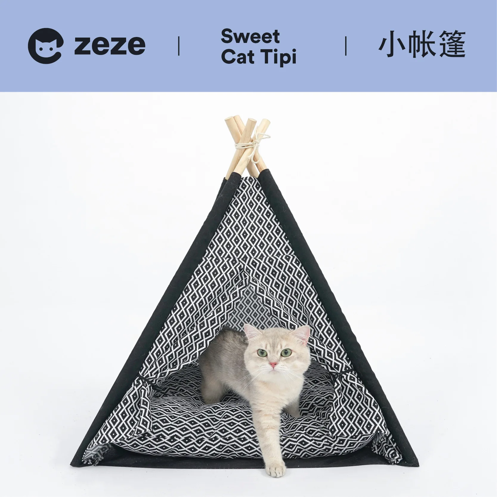 Summer ins cat tent bed wood cat bed collapsible  warm house  pet bed frame  climbing accessories pets toys dropshipping