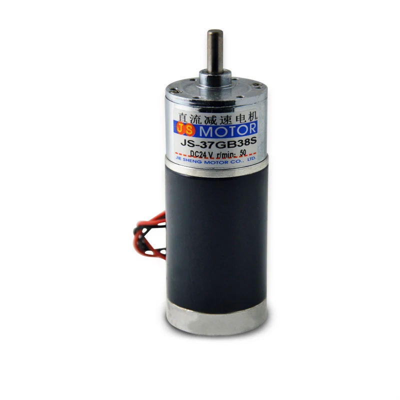 JS-37GB38S DC geared motor / miniature high torque motor slow motor / speed control motor DC12V/24V/15W 12v24v dc gear motor 60w miniature high torque motor slow speed small motor