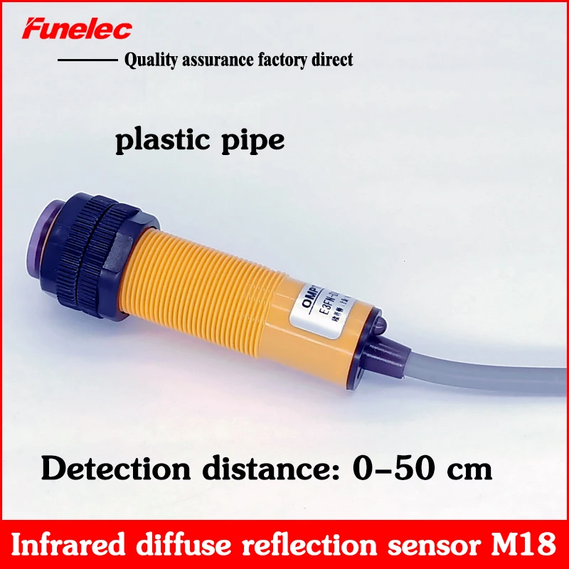 

M18 diffuse reflection infrared photoelectric switch E3F-D50P1 three-wire PNP NO normally open sensing distance 50cm