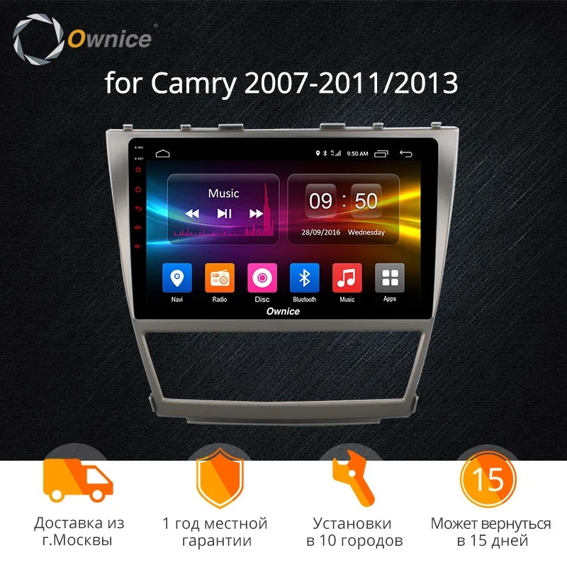 Ownice K1 K2 10,1 ''Android 8,1 Octa Core автомобильный Радио, DVD, GPS плеер для Toyota Camry 2007 2008 2009 2010 2011 2013 радио