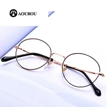 Анти-голубой солнцезащитные очки для чтения 0,5 lunetas bryle trousse maquillage femme dioptrie очки женщина циферблат видения anteojos