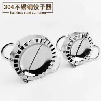 

Dumpling Mold Dumpling Wrapper Cutter Making Machine Cooking Pastry Tool DIY Dumpling Maker Jiaozi Mould Kitchen Tools
