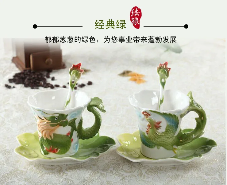 

2017 New Style China Cup Enamel Porcelain Coffee cups Dragon and Phoenix cup tea set Bone China porcelain cup for birthday gift