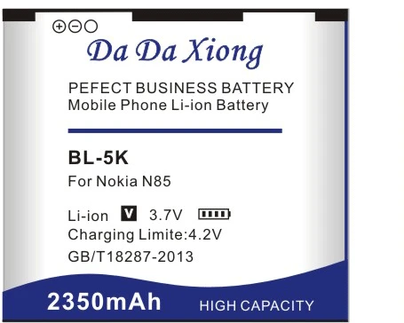 Аккумулятор Da Xiong 2350 мАч BL 5K литий ионный аккумулятор BL5K для телефона Nokia N85 N86 N87 8MP