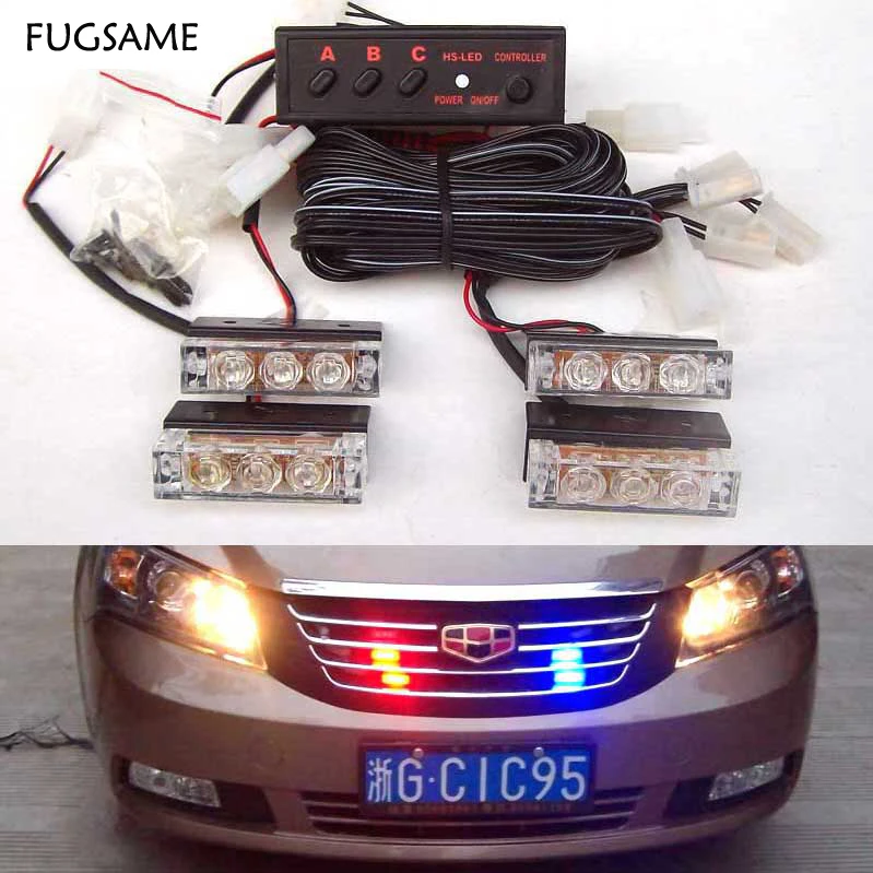 FUGSAME автомобиль 51035led мотоциклетная вспышка стробоскоп предупреждение EMS