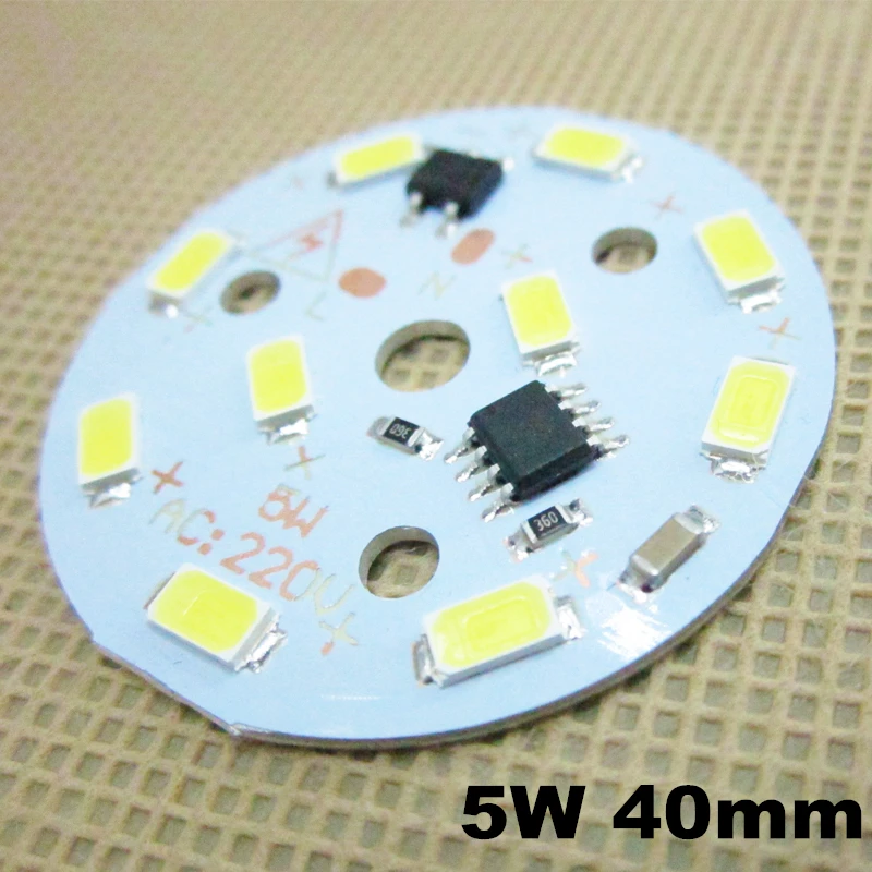 220v-5w