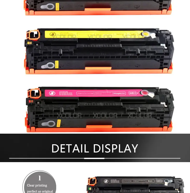 HP-CE320A-spcs-20190117_03
