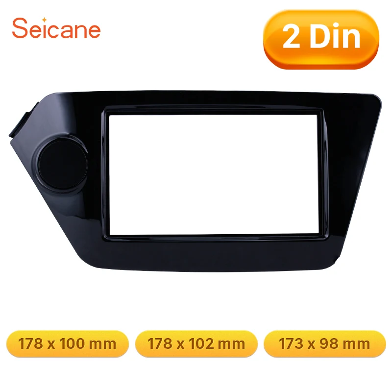 Seicane УФ черный тире ободок DVD Радио Панель рамка для KIA Rio OPTIMA K2 173*98 178*100 178*102 мм переустановка комплект отделки