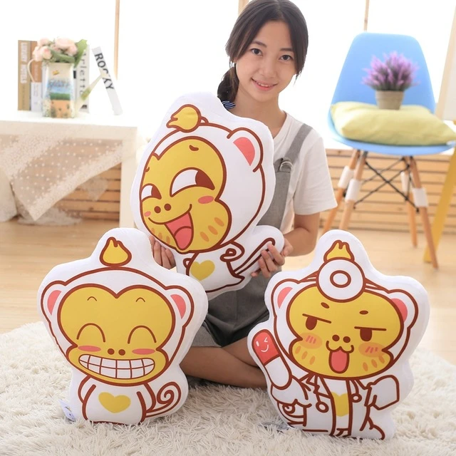 

Monkey Emoji Plush Toys Kid Soft Pillow Sleeping Cushion Gift for Chrisrtmas Birthday