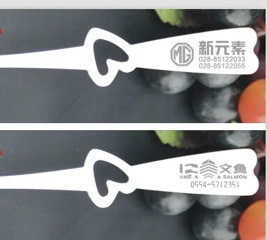 QQ20140922101256