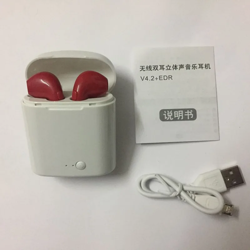 QQ20190228214853
