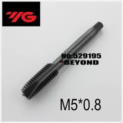 M5 * 0,8, T1022 Корея YG-1 серии через отверстие обработки подходит для легированной стали и углеродистой стали, Отлично чип