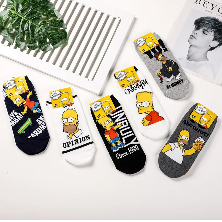 10491876086_1447355010