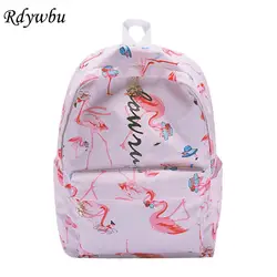 Rdywbu Фламинго фрукты печати для женщин рюкзак обувь для девочек водостойкий школьная сумка из нейлона большой ёмкость дорожная сумка Mochila B637