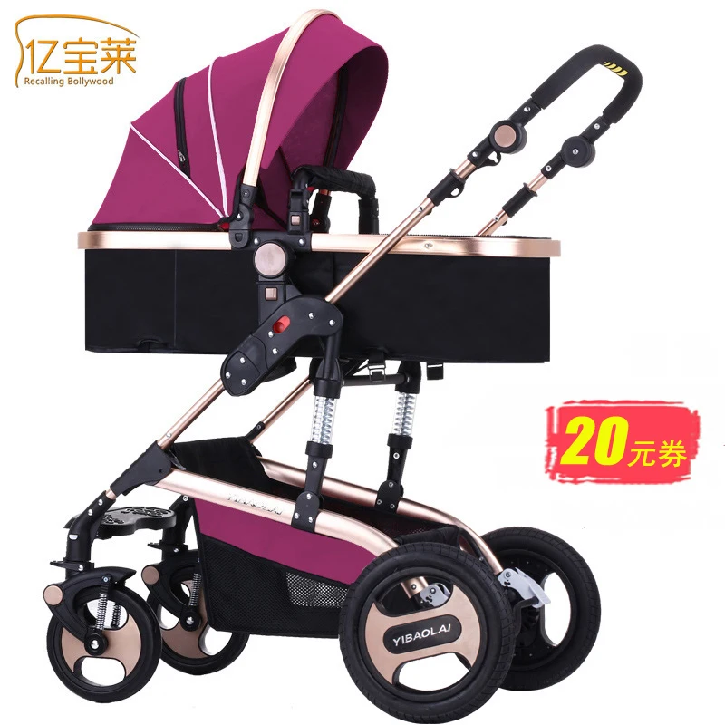 Детская коляска с высоким пейзажем, может лежать, складывающаяся коляска, светильник для новорожденных 0-3 лет, детская коляска с зонтиком - Цвет: rose red