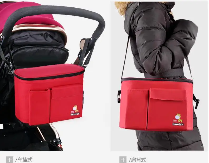 Детские Пеленки сумки для коляски дети новорожденный водонепроницаемый подгузник пеленания сумки мама коляска сумки охладитель сумки