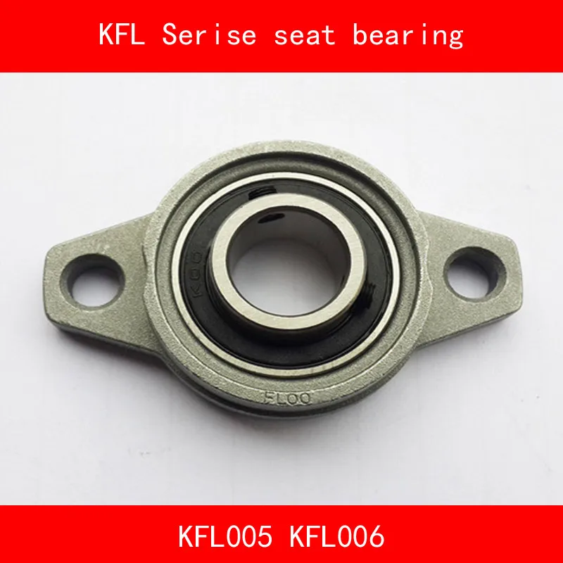 

KFL005 KFL006 Diamond bearing for diameter 25MM 30MM shaft