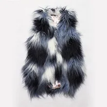 

Women All-match Gradient Color Faux Fox Fur Vest