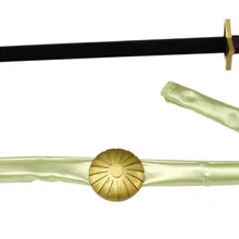 Костюм «Блич» тосиро ХИЦУГАЯ Zanpakutou хитсугая