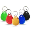 100pcs/lot 125khz RFID Keychain Stickers Card Tag Key ID Keyfob  TK4100 Door Entry Access Control EM Key Chain Token ► Photo 2/6