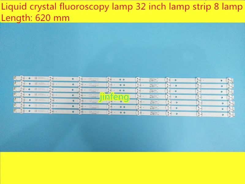 

100%NEW 12pcs x 32 inch LED TV Backlight Strips 4708-K320WD-A2213K01 for 32'' TCL LE32D59 & for Philips 32PFL3045 8-LEDs 620mm