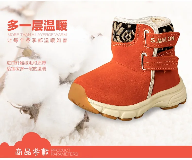 Зимние детские ботинки из натуральной кожи с добавлением шерсти для мальчиков и девочек; детская обувь с мягкой подошвой; обувь для малышей