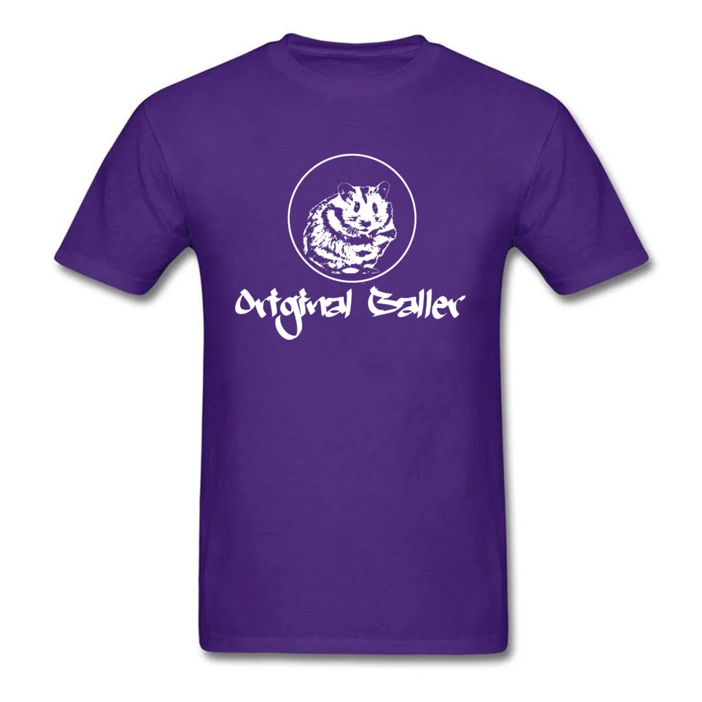 Hamster Baller Tshirts Printed Short Sleeve Cute Round Neck 100% Cotton Tops Shirt Geek T Shirt for Men Summer Hamster Baller purple