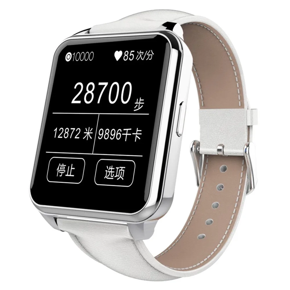 high tech smart watch