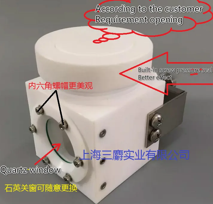 

Spectral electrolysis pool, photoelectric catalytic electrochemical pool, polytetrafluoroethylene electrolyzer.