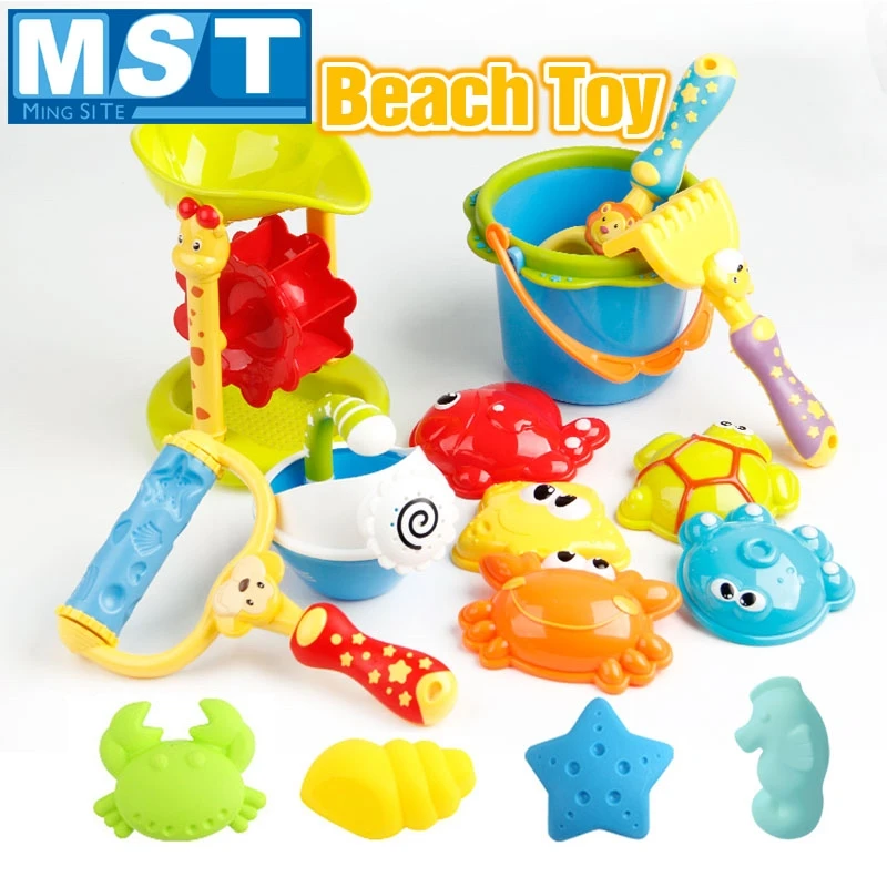 toy beach set