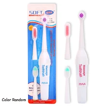 Цвет в случайном порядке! Водостойкая зубная щетка для удаления зубного налета для чистки зубов Мягкая зубная щетка для волос+ 2 насадки для щеток