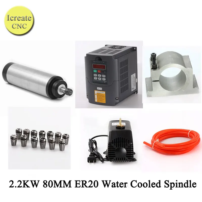 CNC Spindle Motor Kits Milling Spindle Motor 80MM 2.2KW + 13pcs ER20