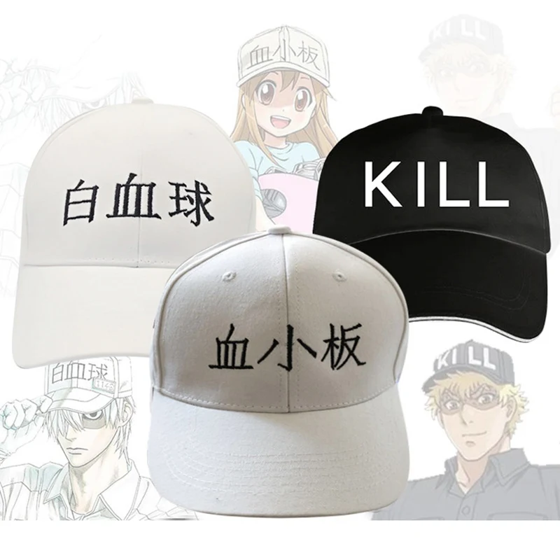 Аниме Hataraku Saibou Cells At Work бейсболка козырек Защита от солнца вышивка шляпа Snapback косплей реквизит