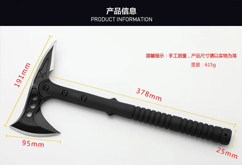 CS Tactical Axe Tomahawk Army Outdoor Hunting Camping Survival Machete Axes Hand Tool Fire Axe Hatchet Axe Ice AxE 5