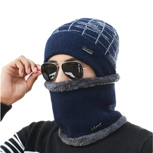 Мужская зимняя вязаная Для мужчин Для женщин Шапки шапочки с черепами крышечки на нитке Термальность Лыжная Шапка катание Кепки Toucas De Inverno осень