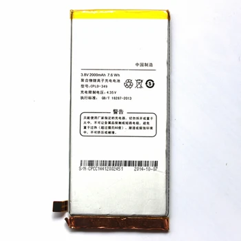 

Rush Sale Limited Stock 2000mAh CPLD-349 New Replacement Battery For Coolpad Ivvi K1 High Quality