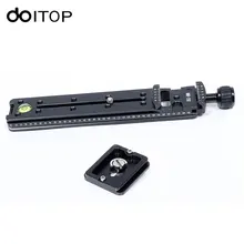 DOITOP штатив с быстроразъемной пластиной 200 мм Узловая направляющая для штатива БЫСТРОРАЗЪЕМНАЯ пластина зажим адаптер Аксессуары для фотографии