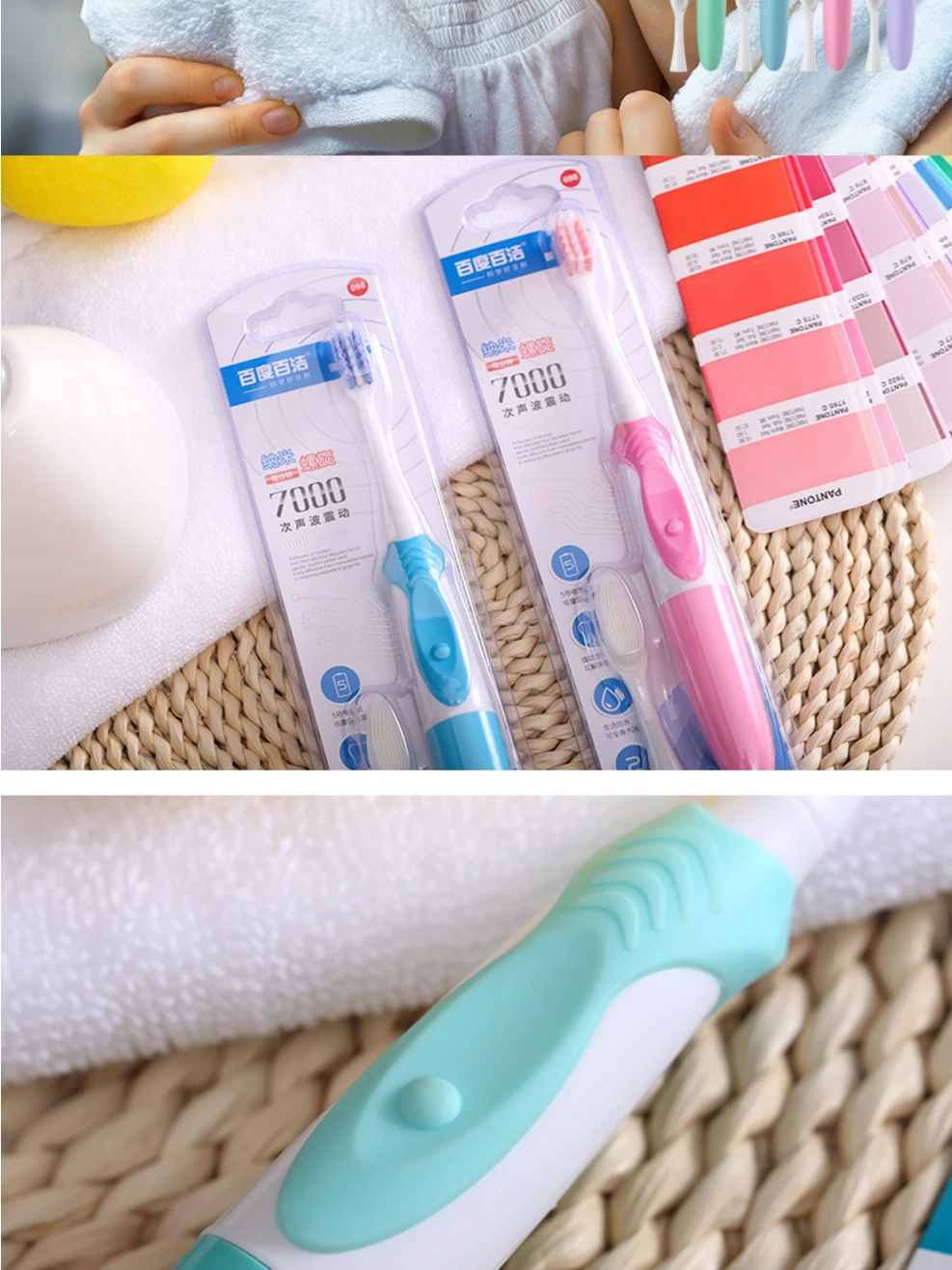Electric-toothbrush_09