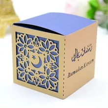 Лазерная резка на заказ Рамадан Мубарак смешанные цвета счастливые Eid вечерние коробки