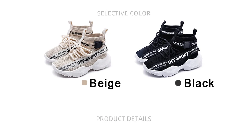 Autumn Kids Sport Sneakers Baby Girls Black Casual Sneakers Boys Mesh Brand Chunky Sneakers Children Slip On Sock Shoes Trainers